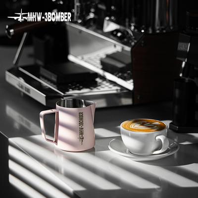MHW-3BOMBER Nerezová konvička na pěnění mléka 500/600ml Cappuccino Latte Art Džbánek na pěnění mléka Elegantní příslušenství pro domácího baristu