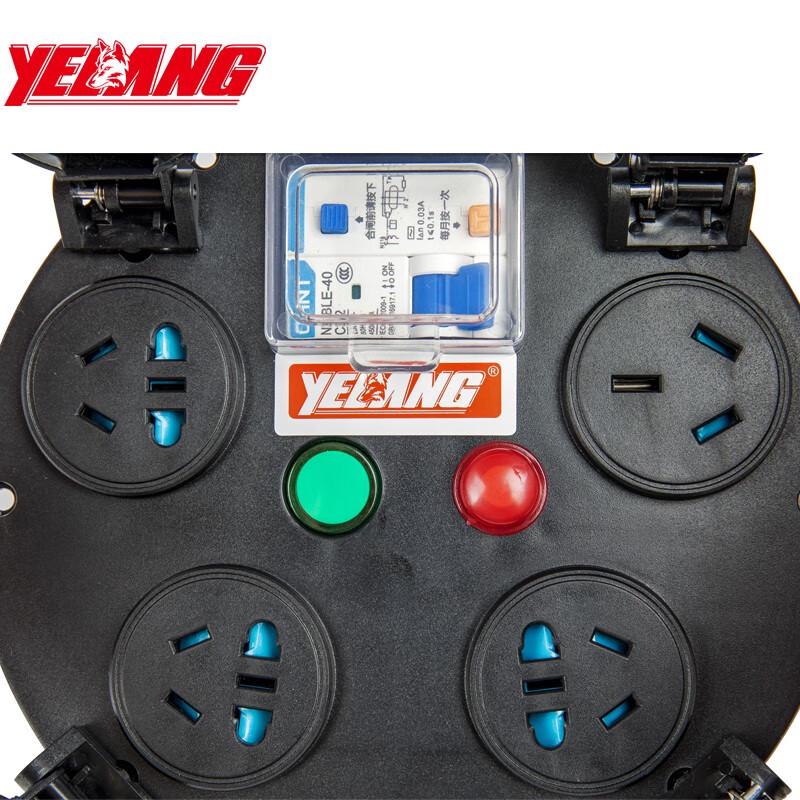 Wild Wolf 220V Mobile Cable Reel