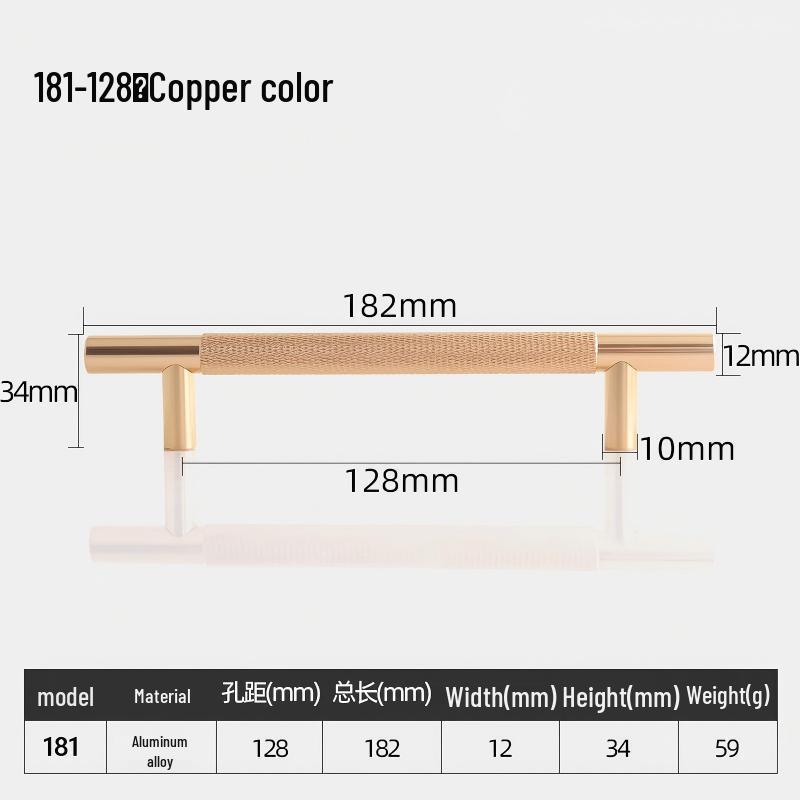 Modern Minimalist Gold and Black Knurled Aluminum Drawer Pull Handle