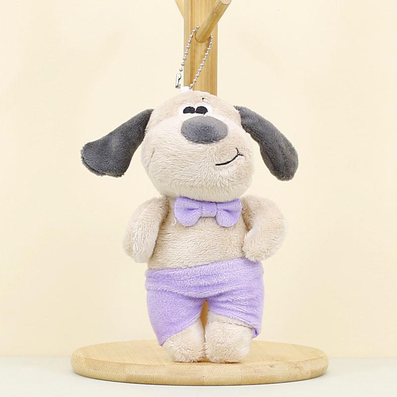 Adorable Plush Dog Keychain Stuffed Animal Cute Puppy Toy Wedding Favor Bag Charm