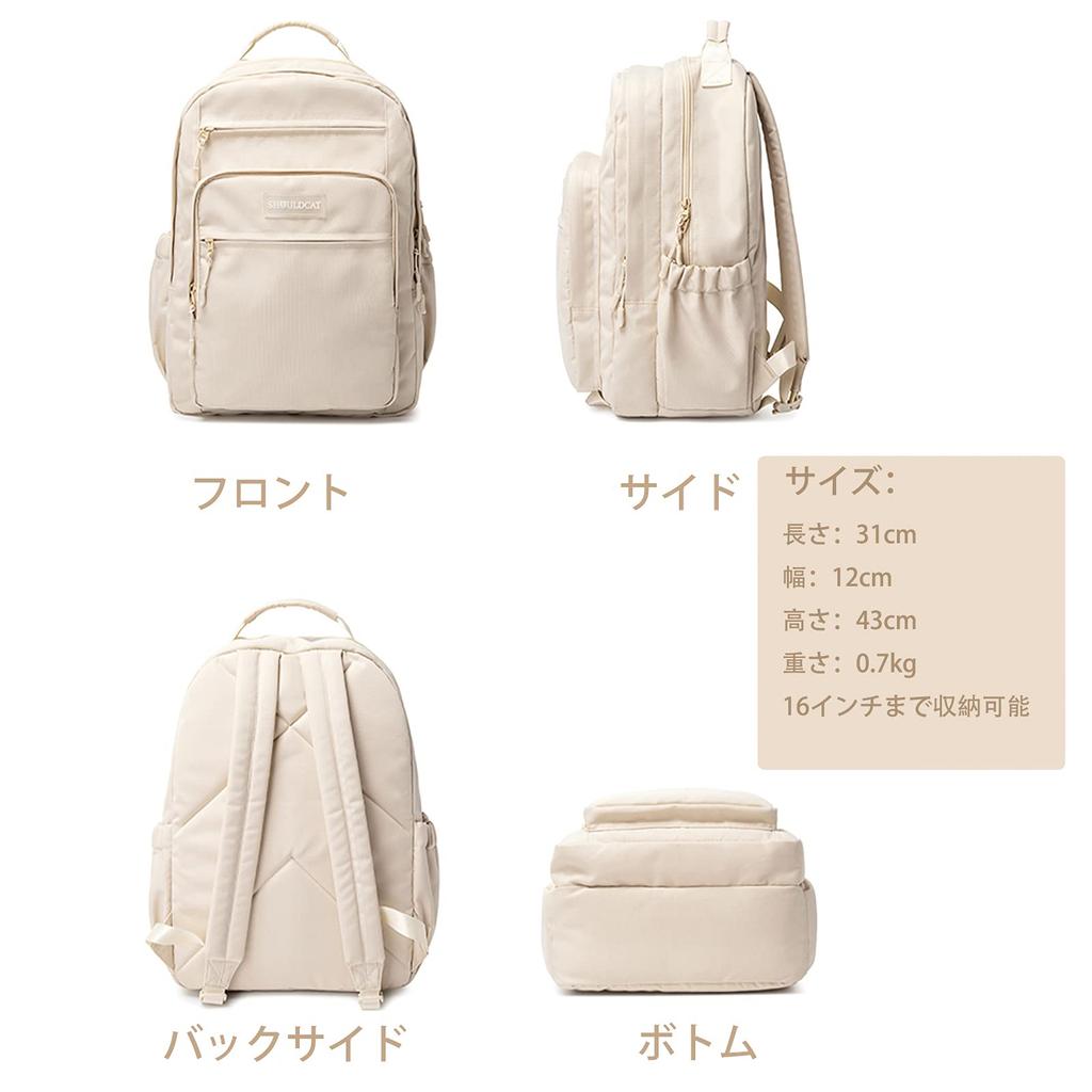 Backpack for High School 5 Layer 16 Inch PC A4 Large 13 Pen Breathable Day Black [SUNLUTO] Women, Students, Waterproof, Type, Storage, Capacity,