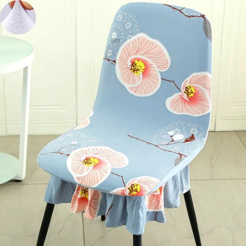 

Universal Protective Seat Cushion Backrest Integrated Chair Cover 2025 Elastic Universal Skirt Table Chair Cover 1pcs