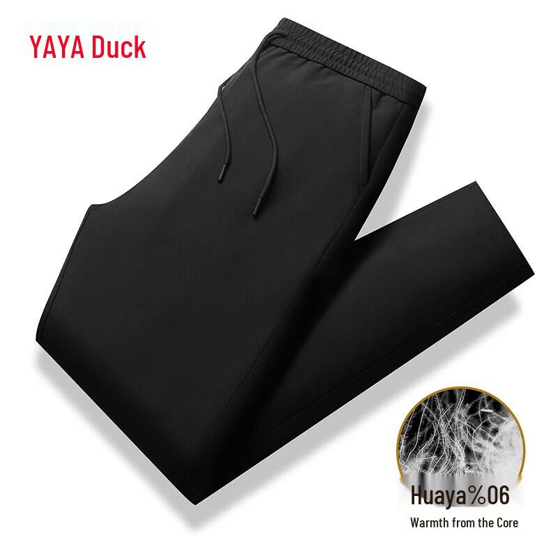 

YAYA Men s Winter Warm Down Pants