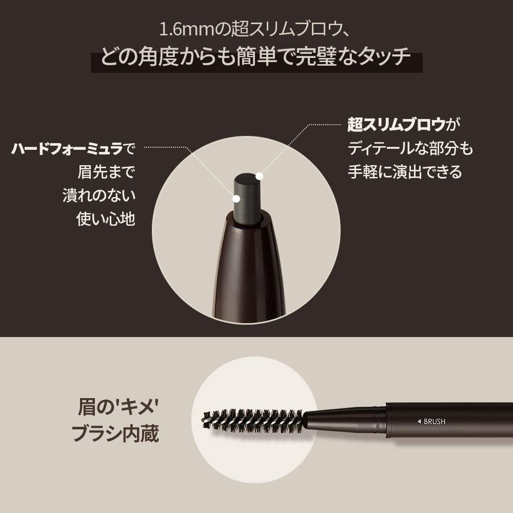 OBgE Easy Pencil Brow Waterproof Indelible Eyebrow Pen Eyebrow Ink Pencil Eyebrow Pen Eyebrow Eyebrow Pencil Easy Pencil Brow (OBJET) [Genuine] Men's