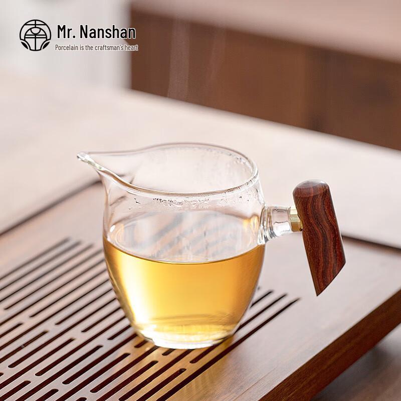 Nanshan Mr. Wooden Handle Glass Gongdao Cup