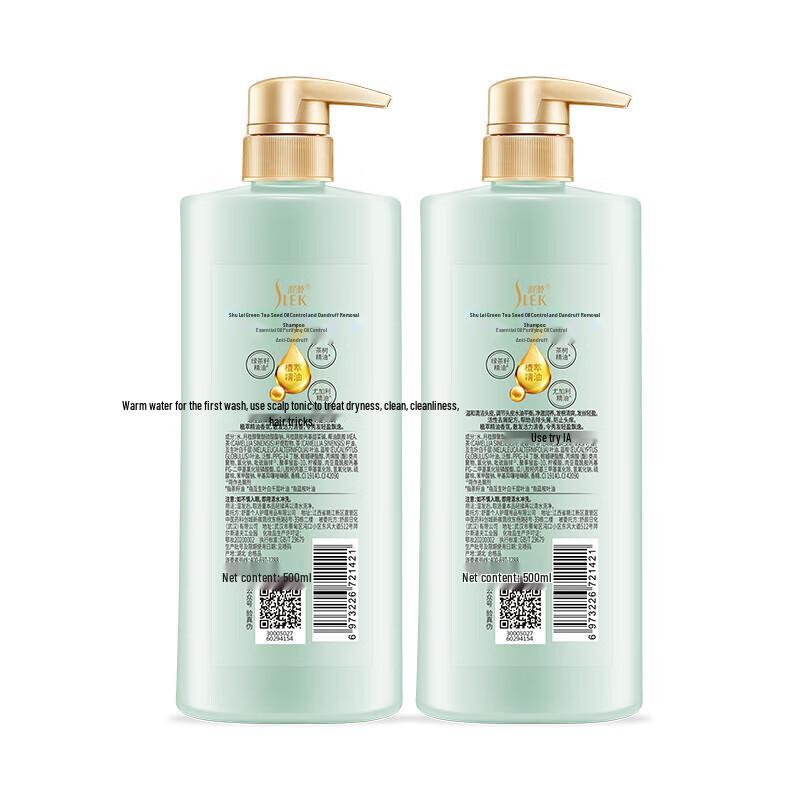 Shu Lei Green Tea Seed Oil Control Anti-Dandruff Shampoo