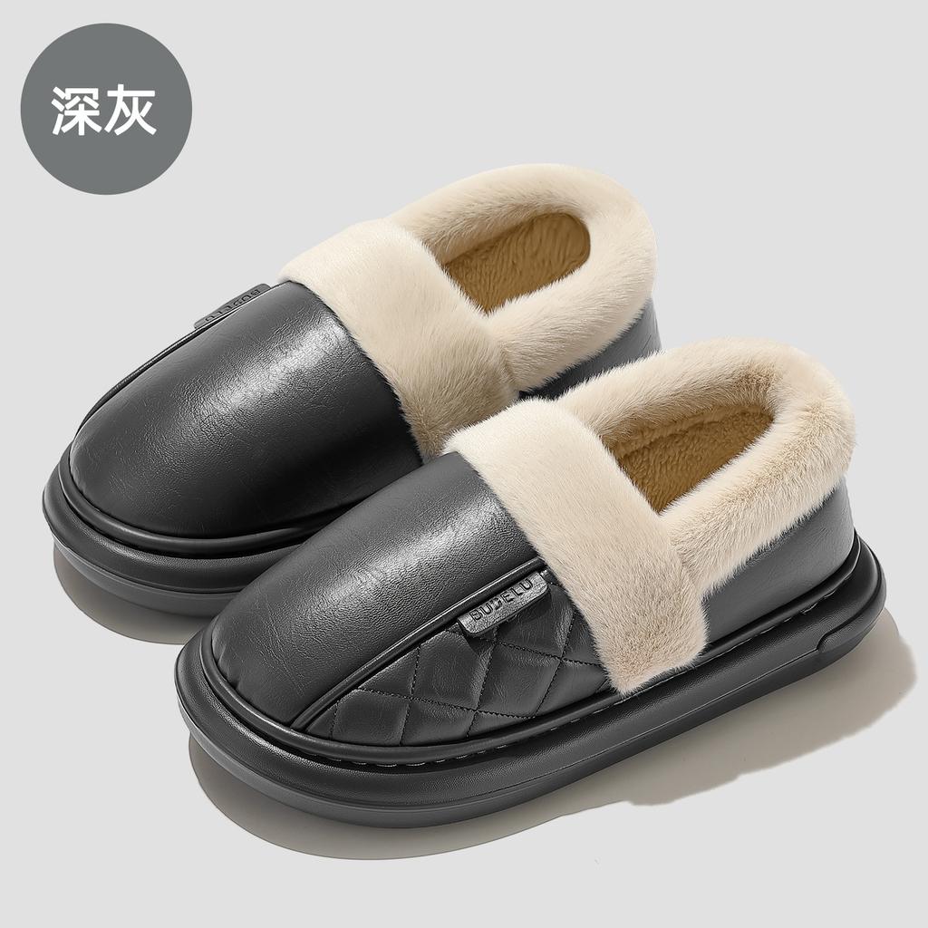 Pu cotton slippers winter waterproof indoor home household plush warm non-slip bedroom winter cotton shoes