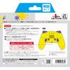 With Continuous CYBER Gyro Controller Wireless Type Yellow X Purple Switch [Equipped Fire/rear Button] / (for SWITCH) -