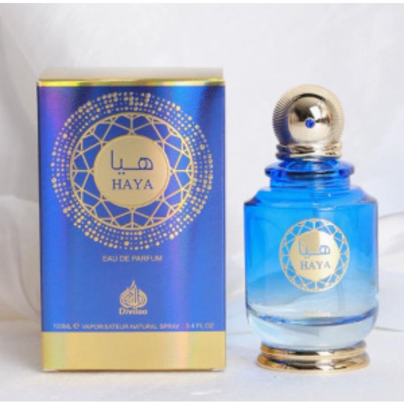 New High Quality Middle Eastern Arabian Men's and Women's Perfume Lasting Fragrance Set