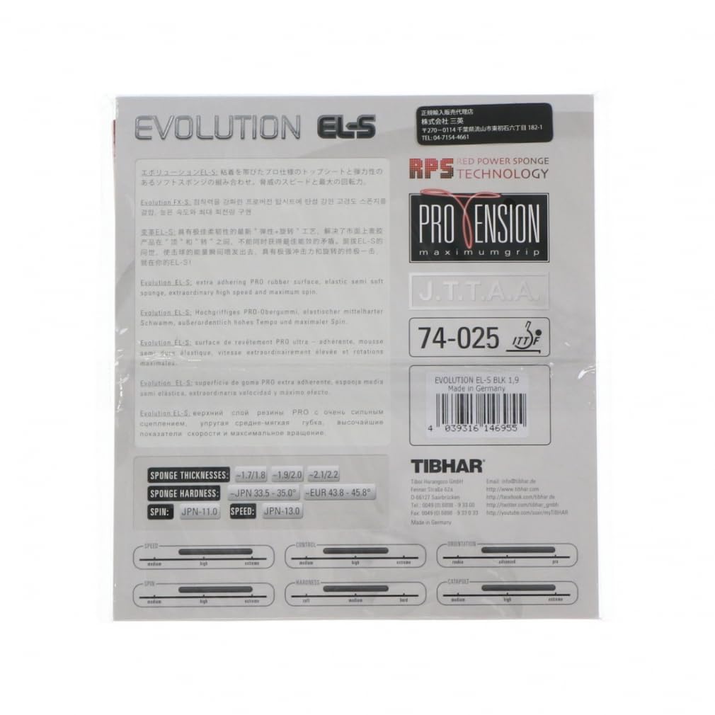 TIBHAR Evolution Table Tennis High Spin EL-S Rubber, Tension, Type, BT146856, Red, 1.9