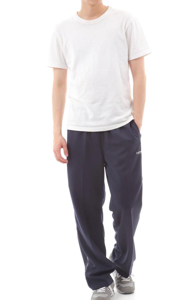 Dunlop Straight Jersey Training Navy Pants, LL,