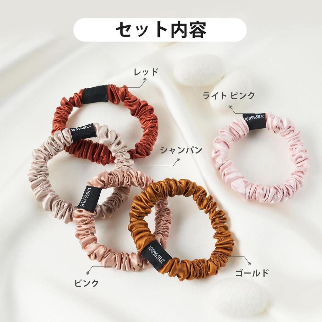 Hair Highest Grade OEKO For Gentle on Set of 5 6cm Outer [THXSILK] Ties, Scrunchies, 100% Silk, 6A, Certified, Adults, Hair, Non-Stick, Anti-Static,