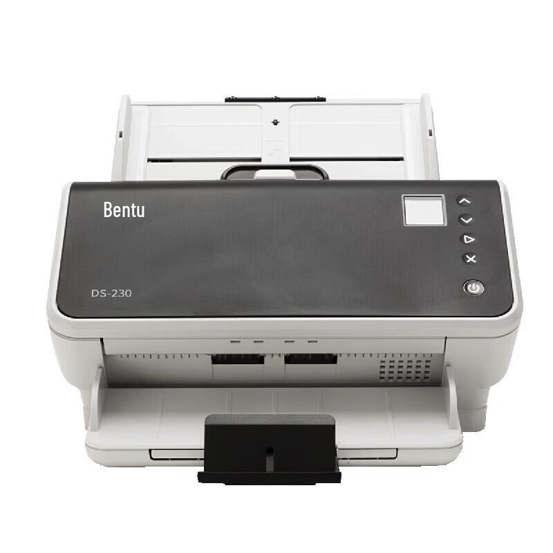 Pantum DS-230 Color Commercial High-Speed Duplex Scanner CN plug (adapter included)