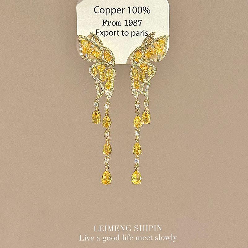 Long Butterfly Fringed Earrings To Modify The Face, Temperament Flying Together, Light Luxury High-end Dress, Blue Earrings