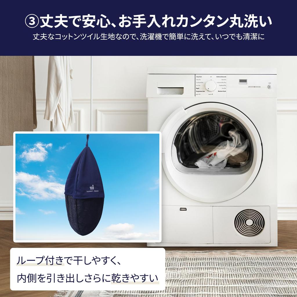 Totonoi Japan Sauna Cotton Cute and Stylish for Men and Deep Cotton Twill Heatstroke Key Hair Unisex Hat, Mesh, Women, Quick-Drying, Fabric,