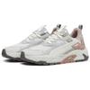 Puma RS-Trck New Horizon Glacial Grey Roségold Unisex Sneaker Matt-Roségold 394707-03