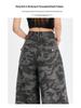 2025 Women's American Street Camouflage Wide-Leg Jeans - Extra Long, Lazy Style
