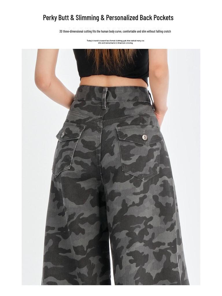 2025 Women's American Street Camouflage Wide-Leg Jeans - Extra Long, Lazy Style