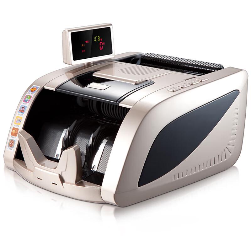 Comix JBYD-2299C Smart Infrared Banknote Counter