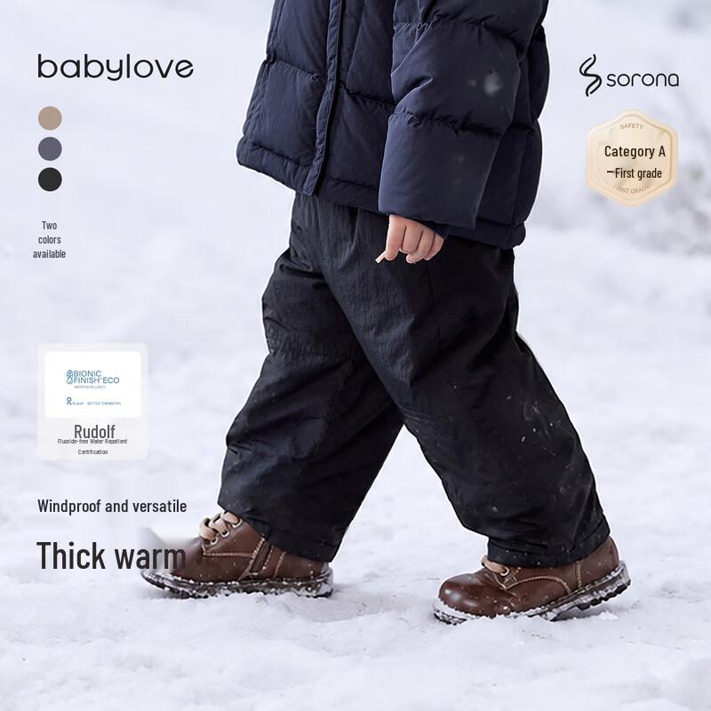 Babylove Winter Padded Warm Casual Pants for Kids