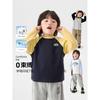 Right-Hand European Style Boys' T-Shirt with Raglan Long Sleeves, New Spring and Autumn Children's Clothing, Autumn Tops, Toddler Base Layer Shirt