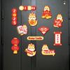 11/12Pcs Thickened Snake Year Fridge Stickers Resin Cartoon New Year Magnetic Stickers Soft Magnetic Festive Magnetic Sticker