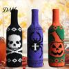 Festive Bar Accessories Halloween Wine Bottle Sweater, Reusable Knitted Champagne Cover, Pumpkin Skull Soft Fabric Wrap Spider Pattern Sleeve