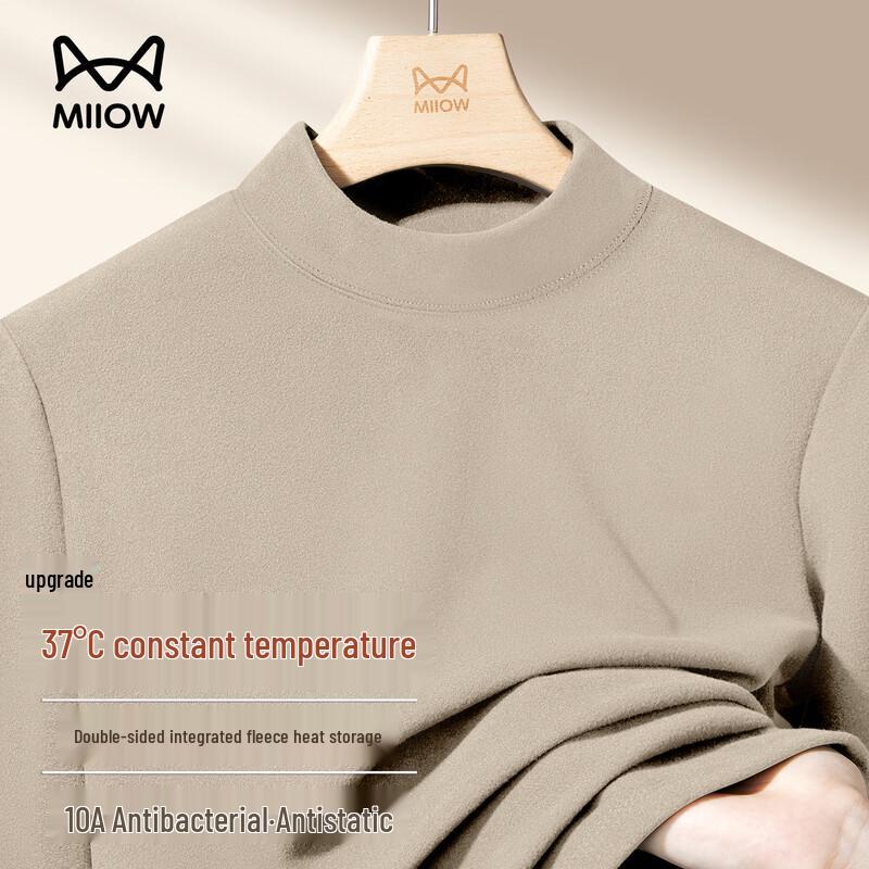 

Мужская термофутболка с высоким воротником на флисовой подкладке MaoRen 3XL