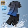 Men's Summer Ice-feel Breathable T-shirt & Shorts Set