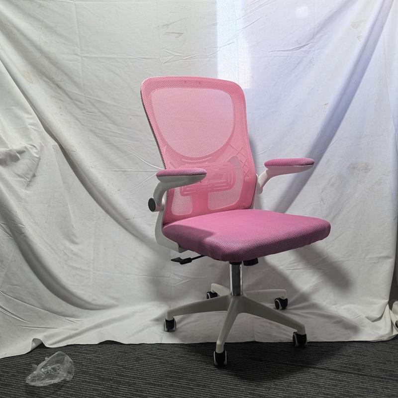 Ergonomic Mesh Office Chair - Comfortable, Breathable Swivel Lift Chair for Home or Dorm.