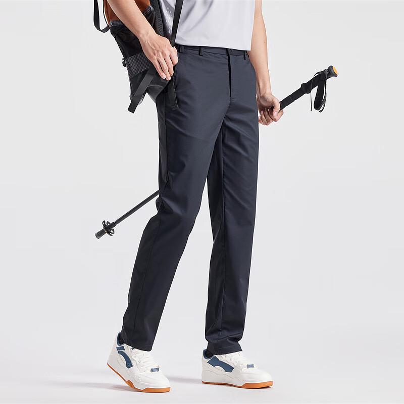 Yiliteng Men's Lightweight Outdoor Straight-Leg Casual Pants