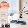 Dual-Use Flat Mop 2025: Wet/Dry Hands-Free Cleaning