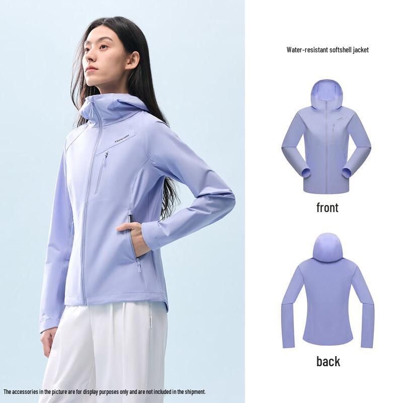 Camel Women s Panda Softshell Jacket