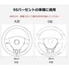 Steering Wheel Cover Compatible Toyota Aqua 10 Series Aqua NHP10 NHP10H 2017.06 - 2021