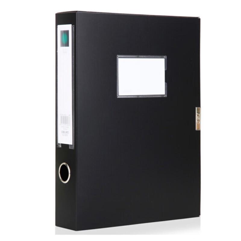 Deli 5602 A4 Plastic File Box