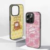Kawaii Niedliches Kaninchen M-MolangS Anime Für IPhone 17 16 15 Plus Pro Max 12 14 Plus 11 13 Welle Geriffelt Streifen Funda Handyhülle