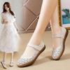 Summer Women's Sandals Mary Jane Beach Breathable Flat Shoes Closed Toe Casual Soft Sandals for Girl Plus Size