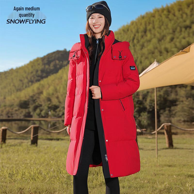 

Snow Flying Unisex Detachable Hooded Down Jacket 165/88A