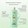 Sulei Green Tea Seed Anti-Dandruff Shampoo