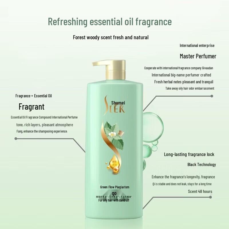 Sulei Green Tea Seed Anti-Dandruff Shampoo