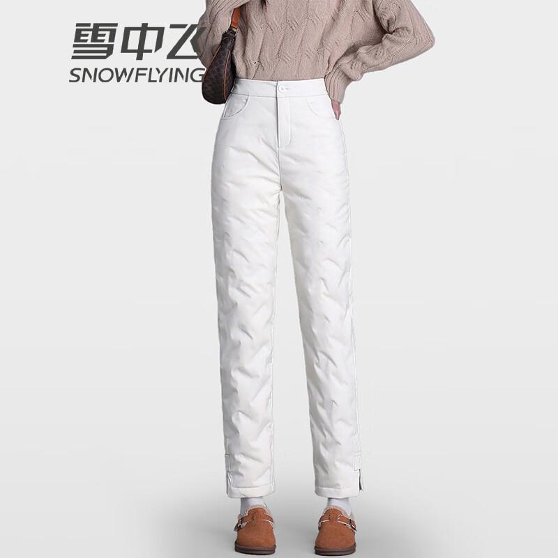 

SNOWFLYING Women s Winter Warm Straight-Leg Down Pants 165/72A
