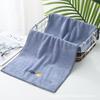 Towel Adult face wash soft water absorption does not shed hair Douyin explosion wholesale large face wash household men and women couple towel