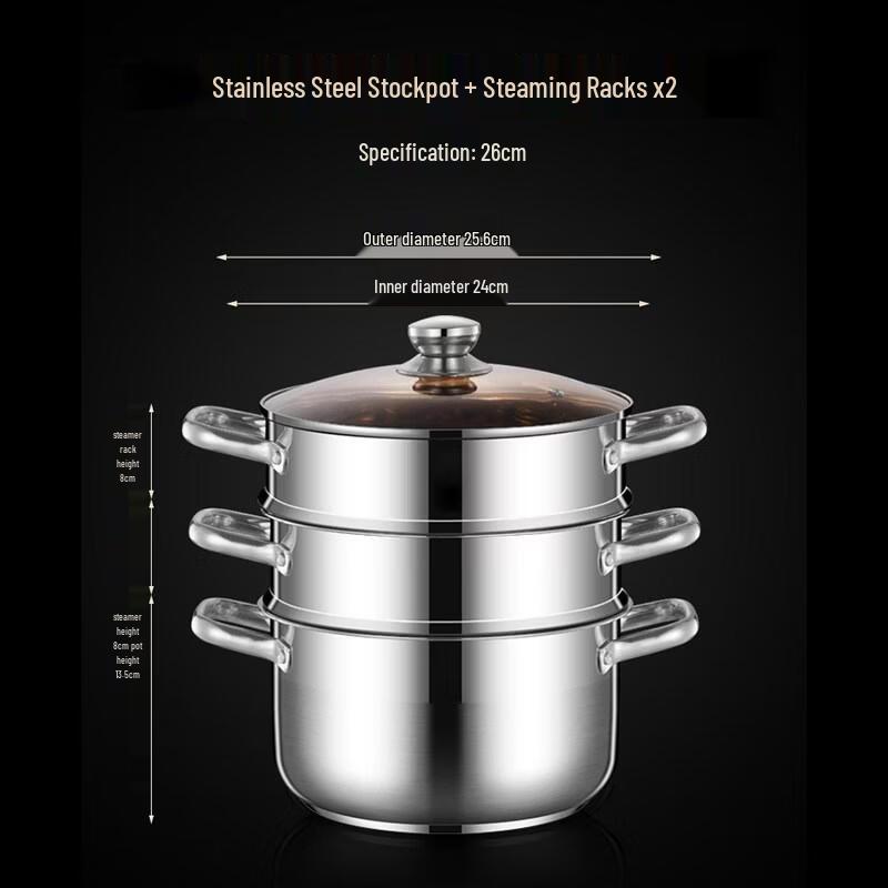 HANDUNYOU 26cm Stainless Steel Stockpot with Steaming Racks