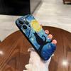 Artistic Starry Sky Cat Phone Case For iPhone 17 16 15 11 12 14 13 Pro Max Mini X XR 7 Plus 16E Shockproof Silicone Cover Fundas