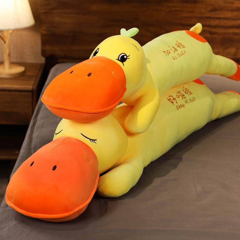 Plushie Toy Duckling Cute Cartoon Doll Girls Sleep Companion Present Birthday
