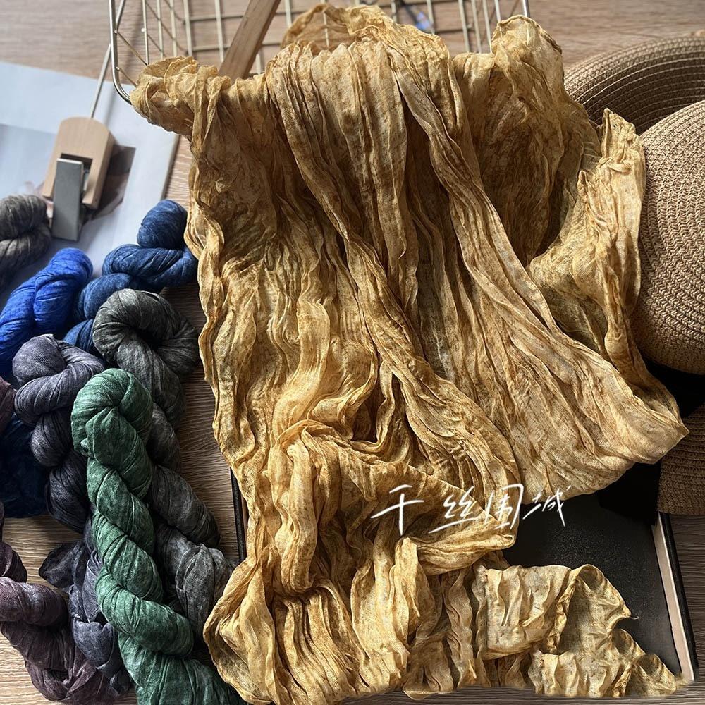 Vreovor Tie Dye Scarf Retro Autumn And Winter New Style Pleated Coffee Thin Long Strip Shawl Men And Women Warm Silk