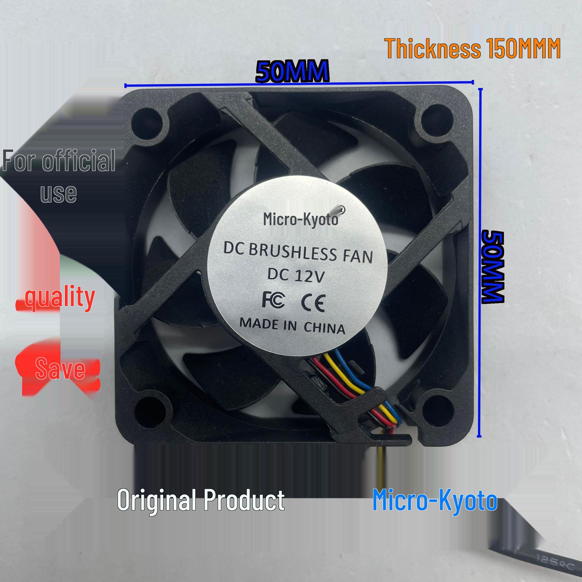 Weijingduo Silent High Airflow 5015 PWM Cooling Fan, 12V, 50x50x15mm, 4-Wire 2-wire A1 plug 4000 RPM