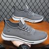 Men's shoes Sneakers Breathable and non-smelly feet Mesh shoes Soft sole Comfortable casual shoes Versatile running shoes Fashion fly-woven shoes