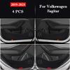 For Volkswagen Sagitar 2012-2026 Car Door Anti Kick Pad Glove Box Protection Sticker Scratch Resistant Film Interior Accessories