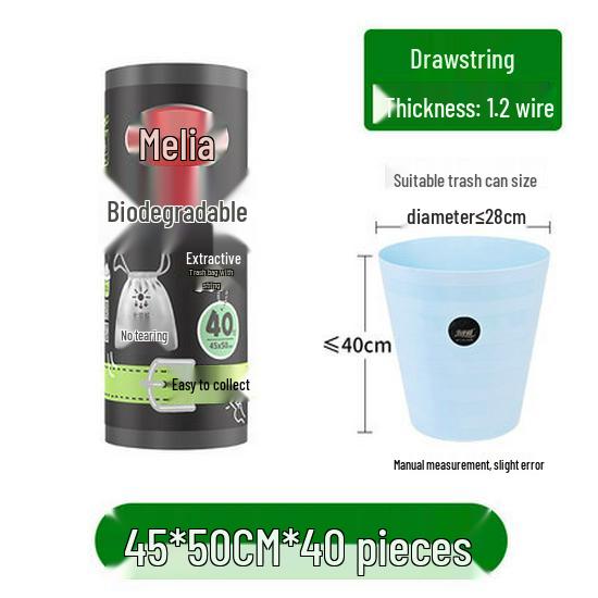 

Экологичные мешки для мусора на завязках с автоматической затяжкой - Идеально подходят для использования на кухне и в ванной комнате